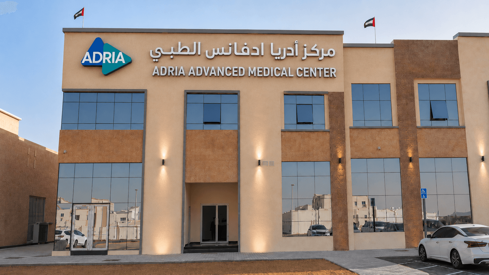 Adria Advanced Medical Center Al Ain
